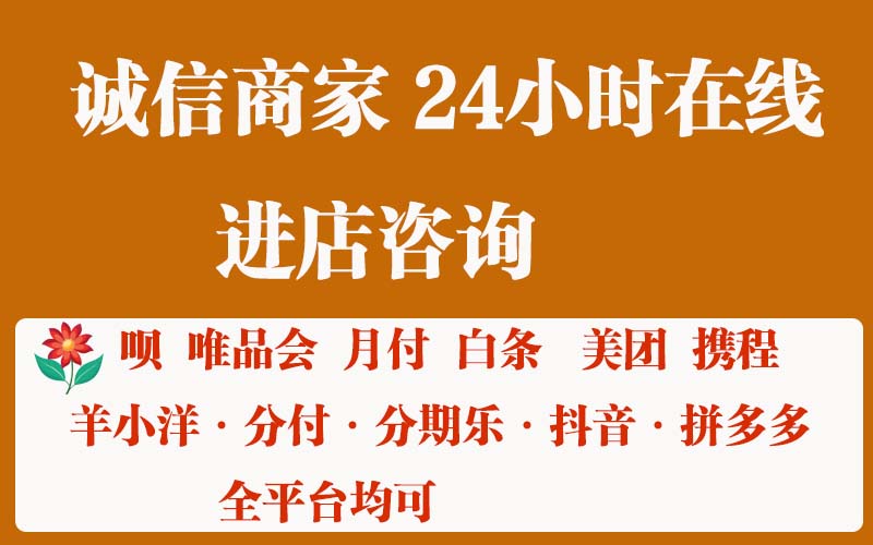 分付怎么提现出来？微信分付取现 6个干货方法硬核拆解
